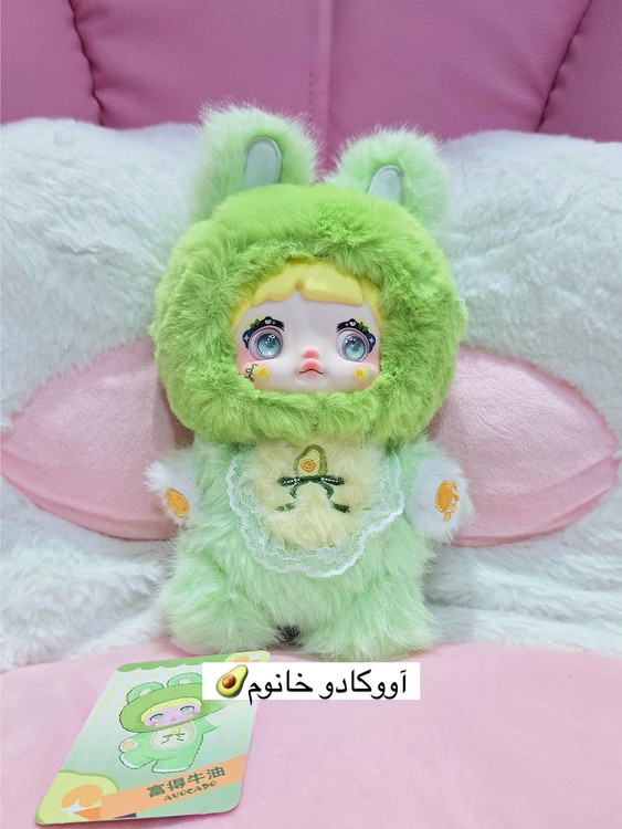 نومی میوه ای سیب سبز