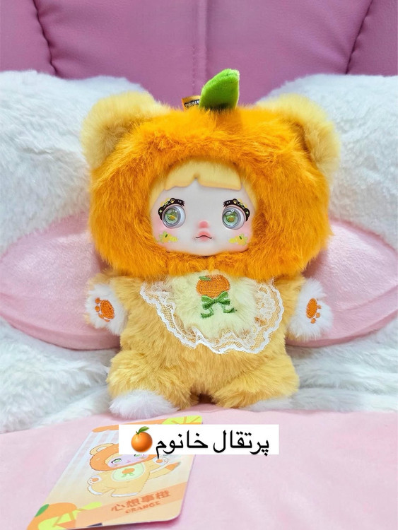 نومی میوه ای پرتقال