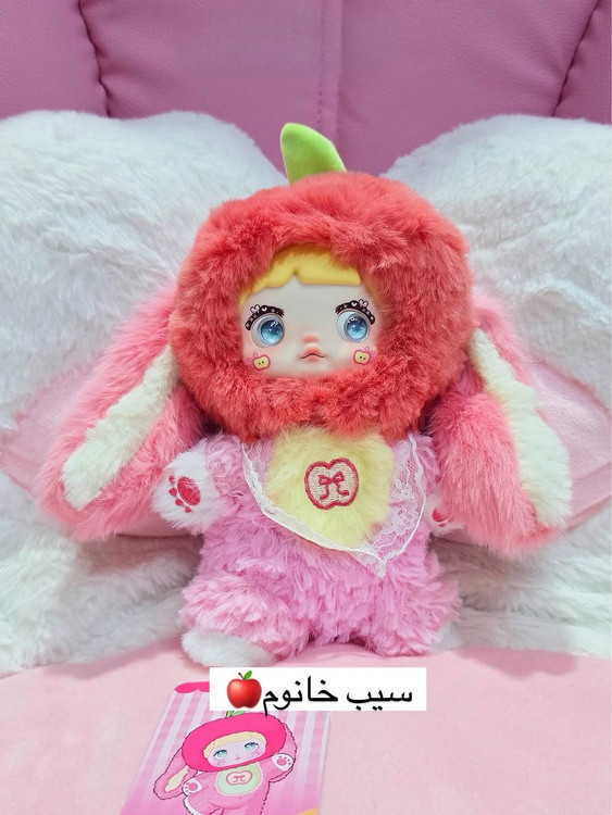 نومی میوه ای سیب 🍎